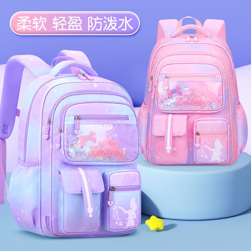 New Sesame Baby School Bag for Primary School Students, Gradient Color Cartoon Lightweight Backpack for Girls in Grades 1-3