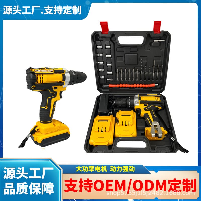 DW Brushless Impact Drill Lithium-Ion High Torque Industrial Grade Cross-Border Hot Selling 3-in-1 Cordless Drill for Export