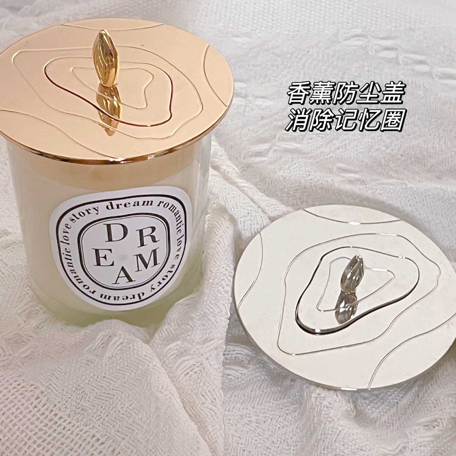 Scented candles with smart caps that retain heat, prevent dust and stains, suitable for IKEA, Jo Malone, Dip, Margiela, Roopy, and Reuben.