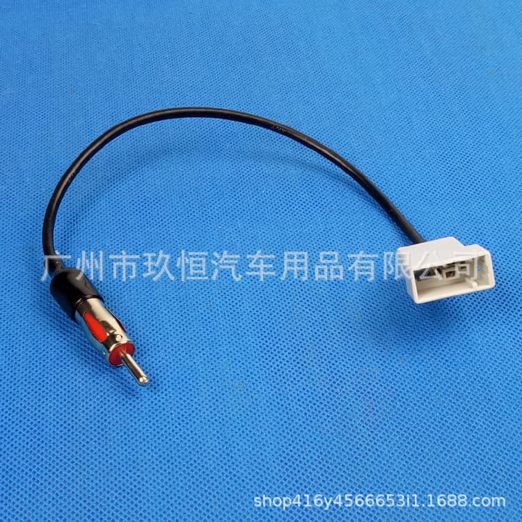 FM Radio Antenna Adapter Cable for Subaru Forester/Impreza/Legacy/Outback OEM CD Player