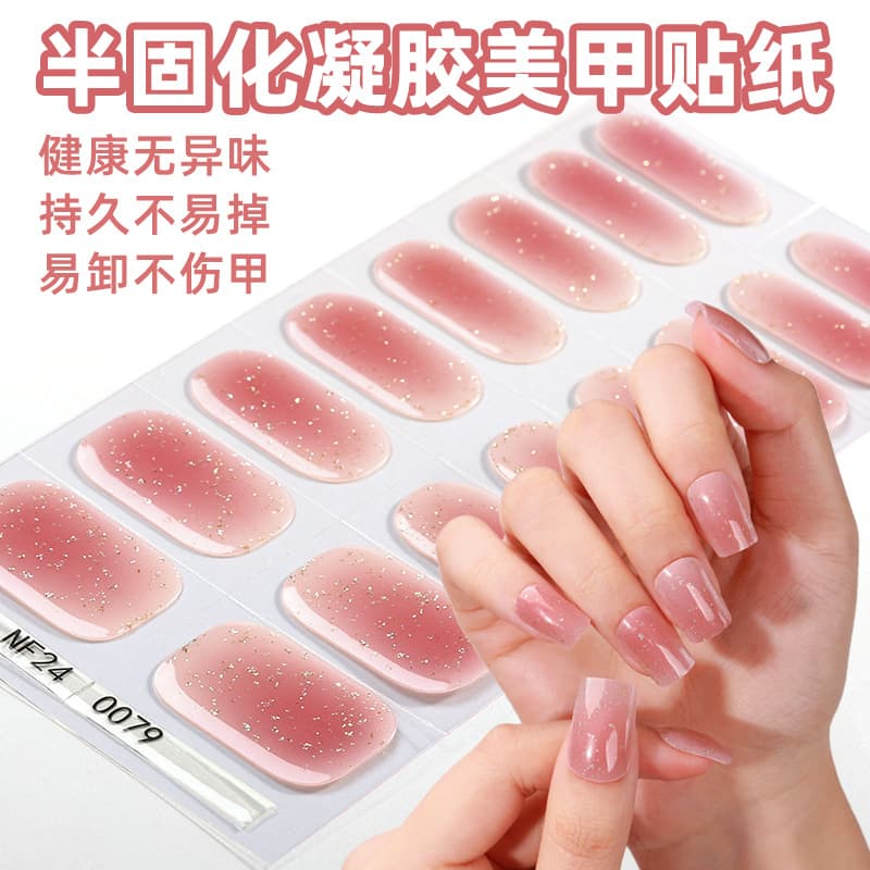 Zhengxiang Semi-Cured UV Gel Nail Stickers 3D Gold Stamping Gel Nail Wraps Gel Nail Art Stickers