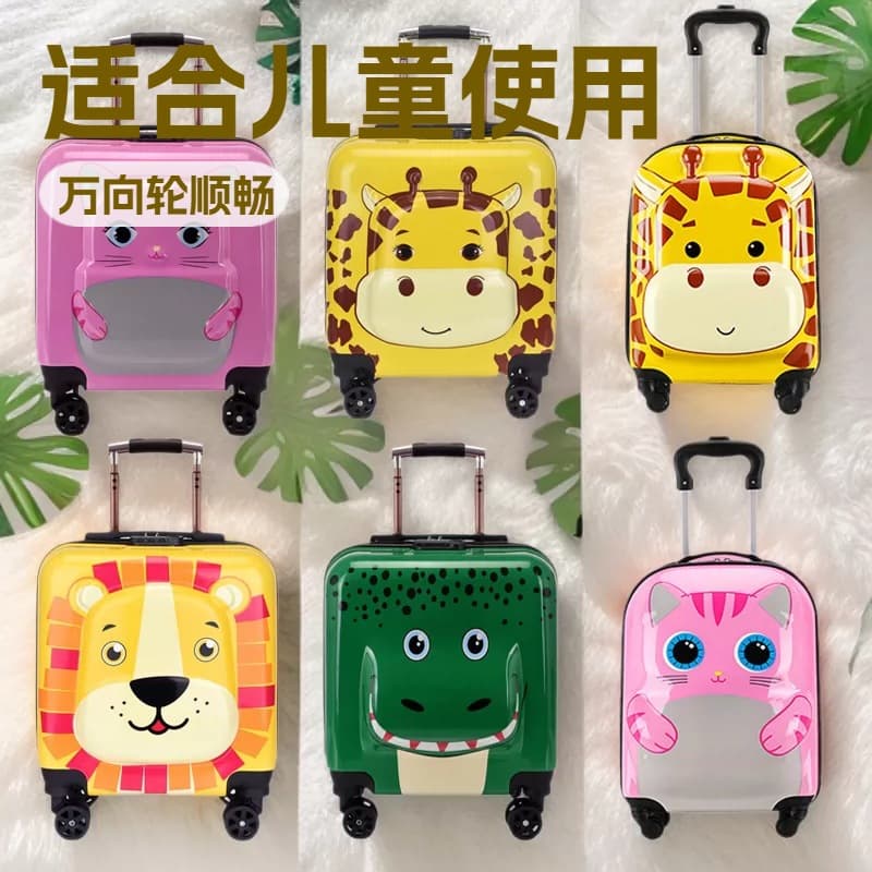 Factory Wholesale Kids Luggage 18-Inch Carry-On Kindergarten Cartoon 18-Inch Combination Lock Suitcase Sturdy and Durable