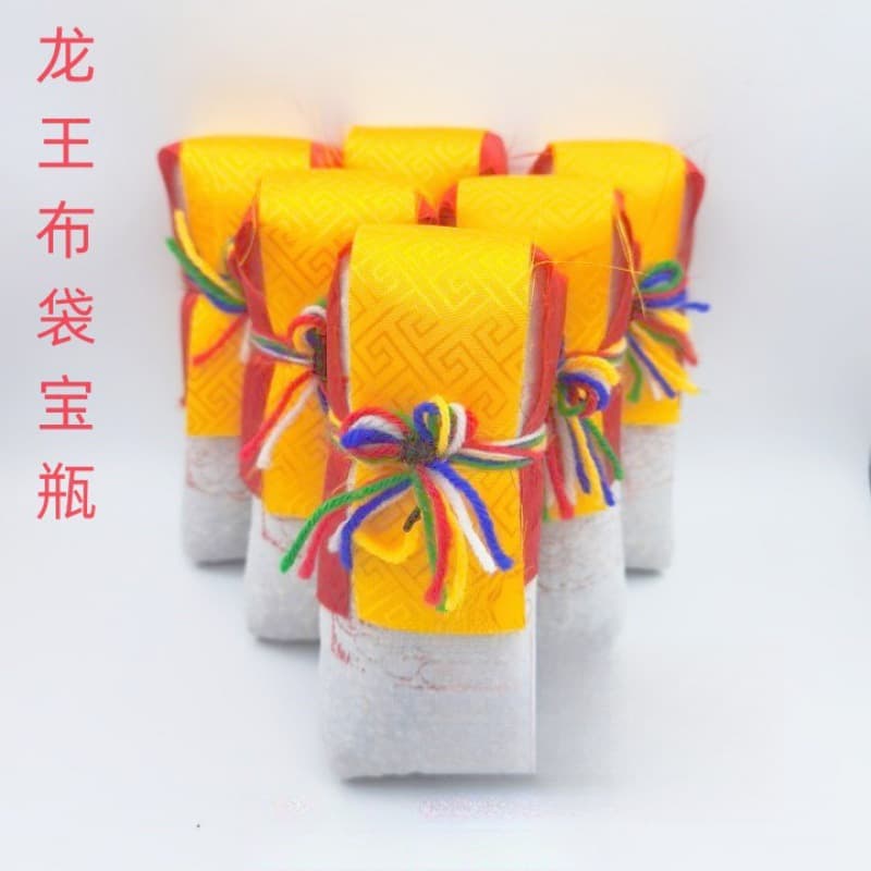 Cloth Bag Dragon King Vase, Dragon King Treasure Bag, Can Be Placed Home Tibetan Decoration Ornament, Vase with Contents, Small Size