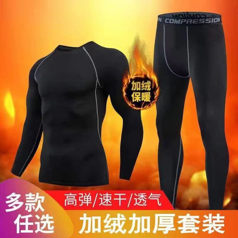 Cross-border fleece-lined tights warm sports suit men's fitness basketball base winter running high elastic training