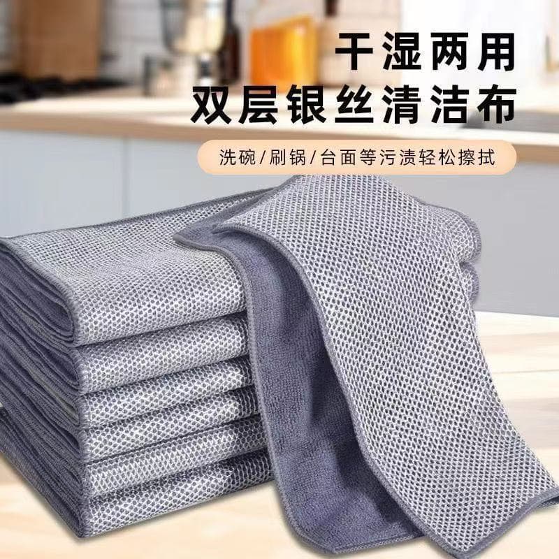 Steel Wool Scrubber Kitchen Dishcloth Non-stick Oil Home Cleaning Stain and Oil Removal Absorbent Non-shedding Pot Brush Tool