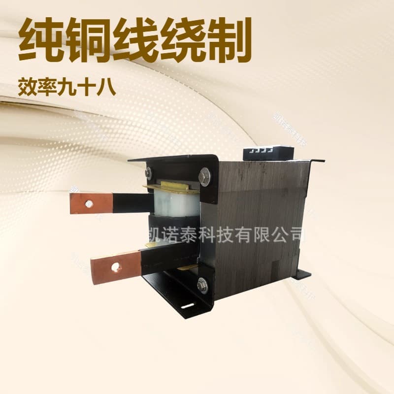 HB machine, hot riveting, heating transformer