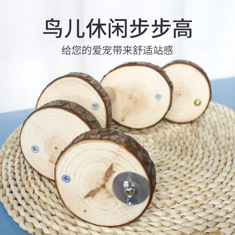 Hamster Toy Parrot Jump Board Climbing Ladder Hamster Wooden Stump Ladder Toy Wooden Stairs Pet Toy