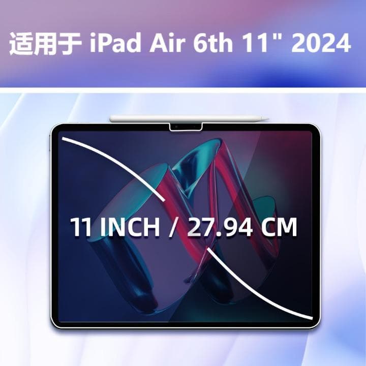 Privacy Anti-Peep Tempered Glass Film for iPad Series, Anti-Peep Full Screen Film, iPad Mini, Pro