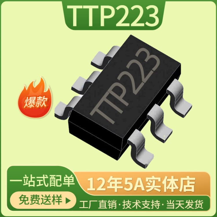 TTP223 TTP223-BA6 223B SOT23-6 Single-button capacitive touch sensing IC chip