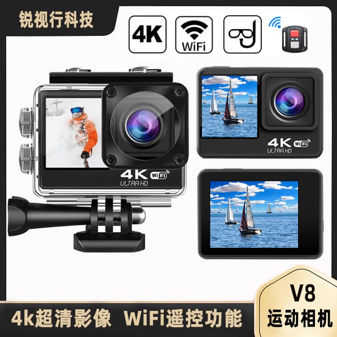 New Cross-Border Dual-Screen Action Camera Portable HD Remote Control 4K Cycling DV Outdoor Sports Camera