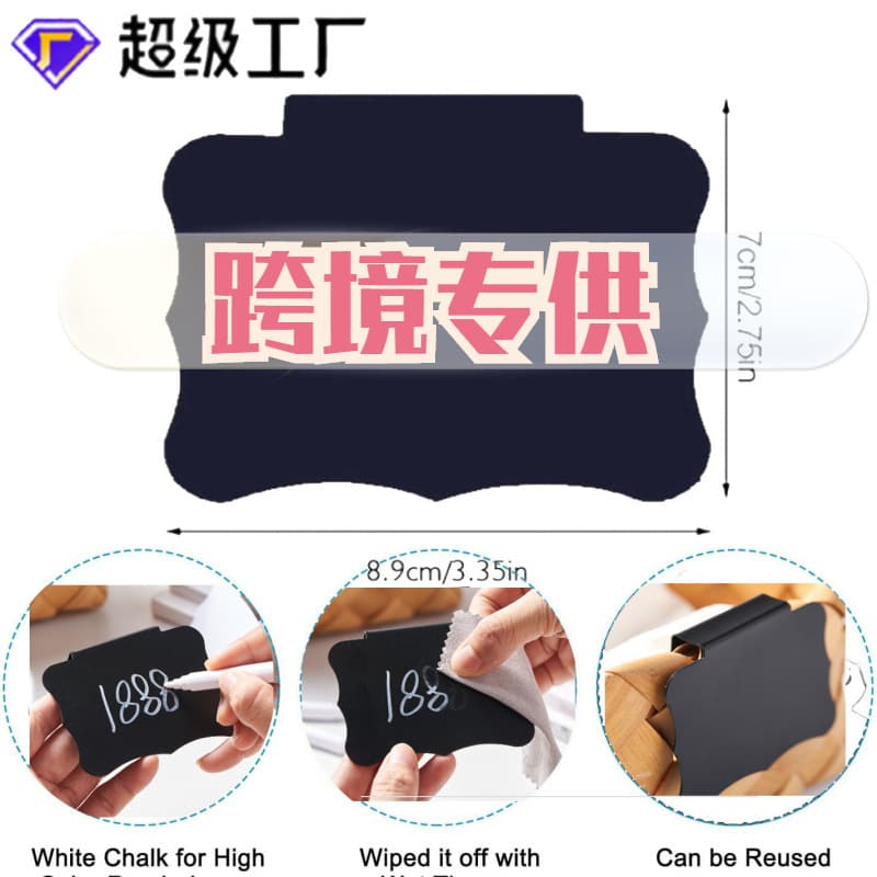 Amazon Detachable Kitchen Utensil Basket Label Clip Storage Organizer Blackboard Clip Labels Office Culture Advertising Paper