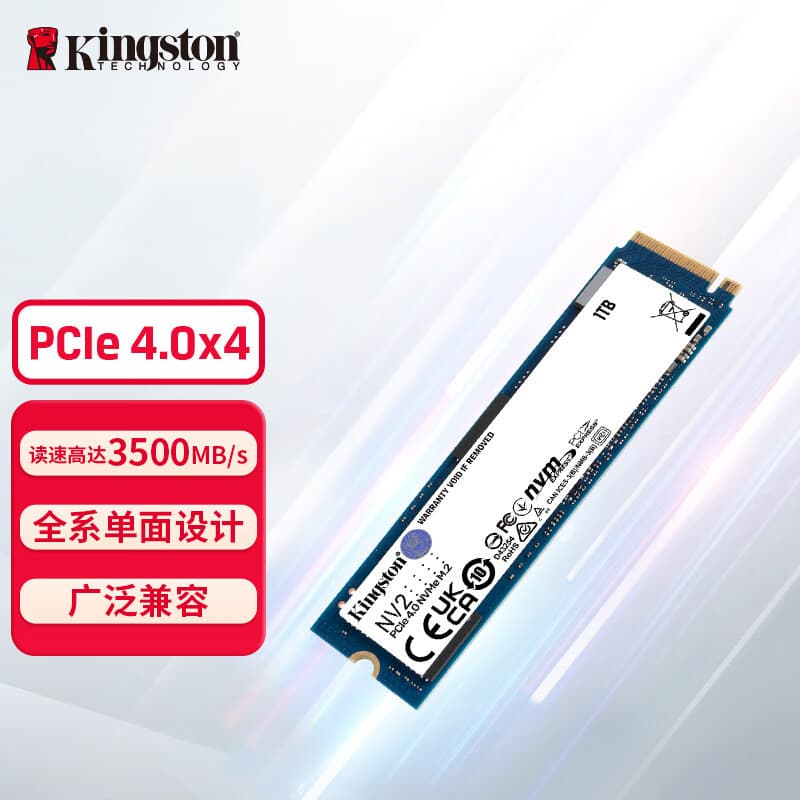 KingSton Solid State Drive NV2 High Capacity 1/2TB M.2 Interface for Computers