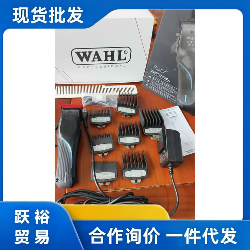 New WAHL Electric Hair Clipper Model 3026 Vintage Professional Barber Clipper