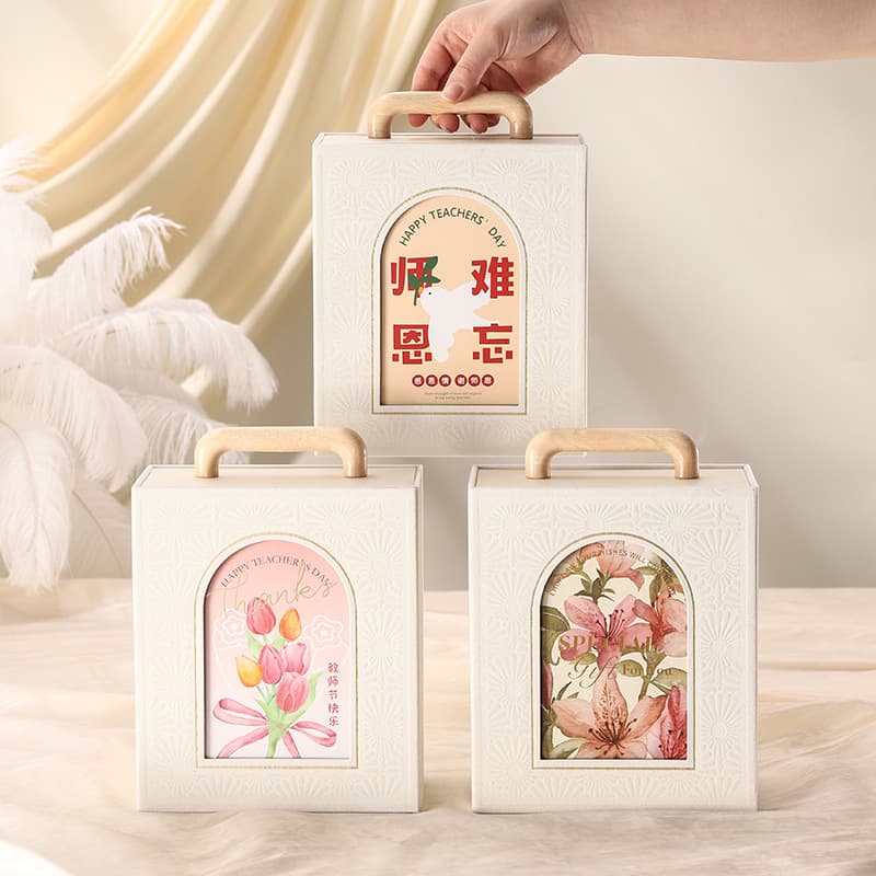 Teacher's Day Gift for Teacher Practical Gift Packaging Box Premium Niche Velvet Gift Box Creative Souvenir Gift Box