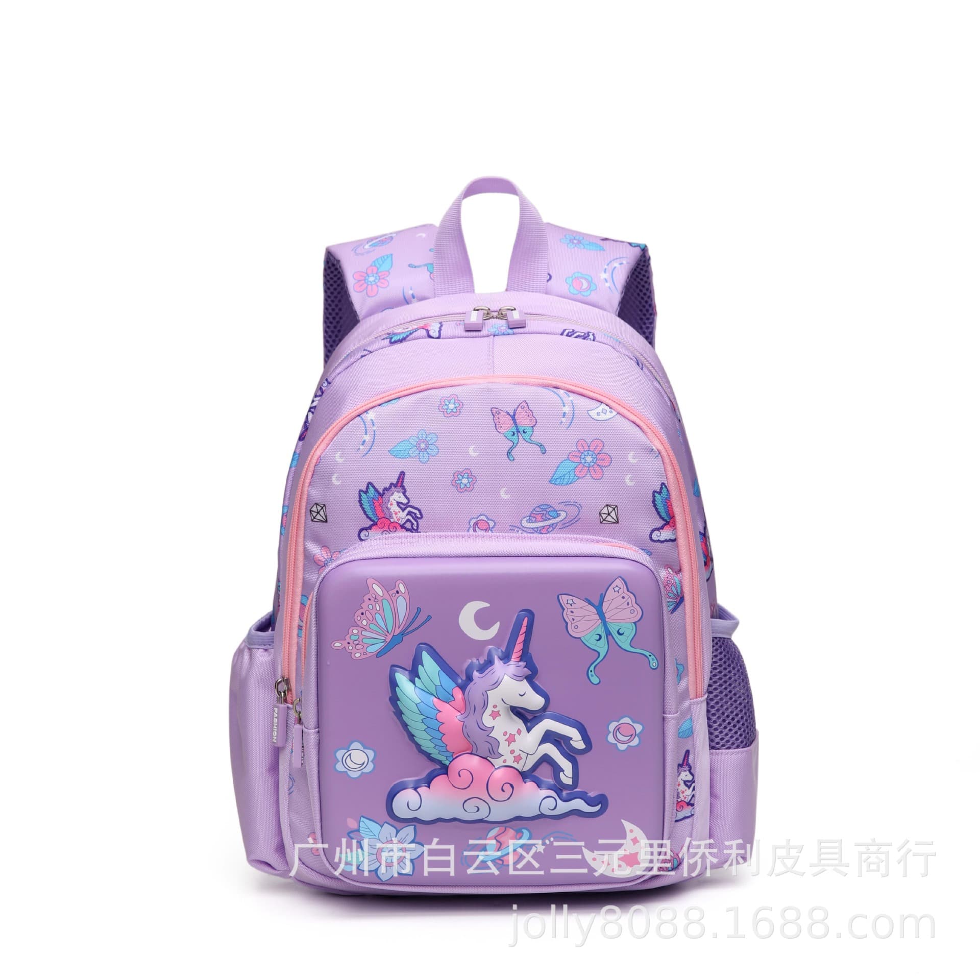 Spider-Man Kids Backpack for Elementary School Students Cartoon Anime Spine-Protecting Backpack for Boys Medium Size