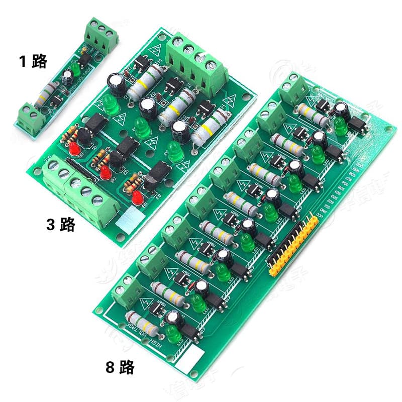 1/3/8 Channel 220V AC Optocoupler Module for 220V Opto-isolation, Voltage Detection, Compatible with PLC