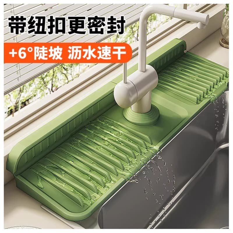 Faucet Silicone Button Drain Mat Sink Splash Guard Water Barrier Countertop Water Blocker Sink Anti-Splash Pad