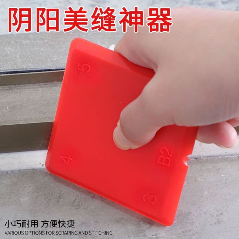 Multi-Function Scraper for Glass Glue, Applicator for Doors, Windows, Cars, Kitchen Grout Trimming, Popular Right-Angle Scraper Blades