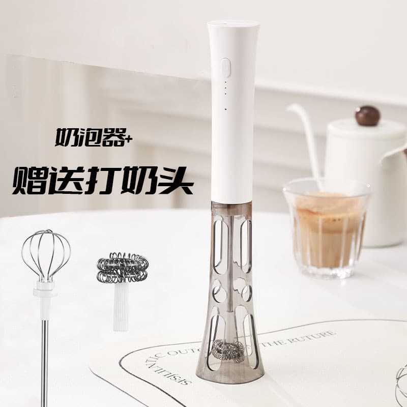 COFFTIME Rechargeable Portable Coffee & Milk Frother, Electric Handheld Egg Beater & Milk Stirrer