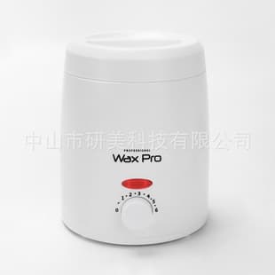Factory Direct Wax Melter for Hair Removal, Hot Wax Machine, Sugar Wax Melter, Small Portable Non-Stick Pot