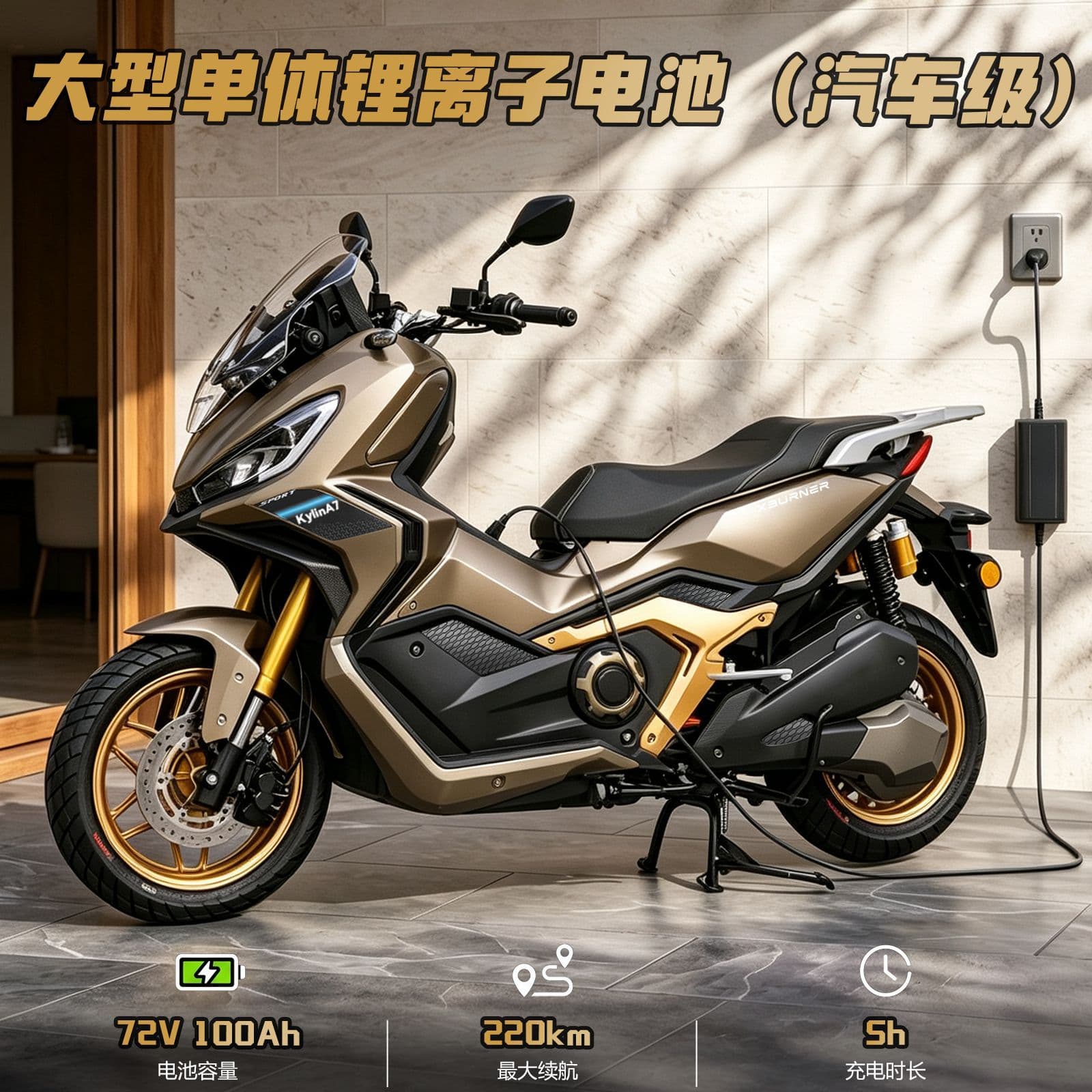 New A7 14000W High-power High-speed Electric Motorcycle Adult Two-wheel Long Range 72V Motorcycle