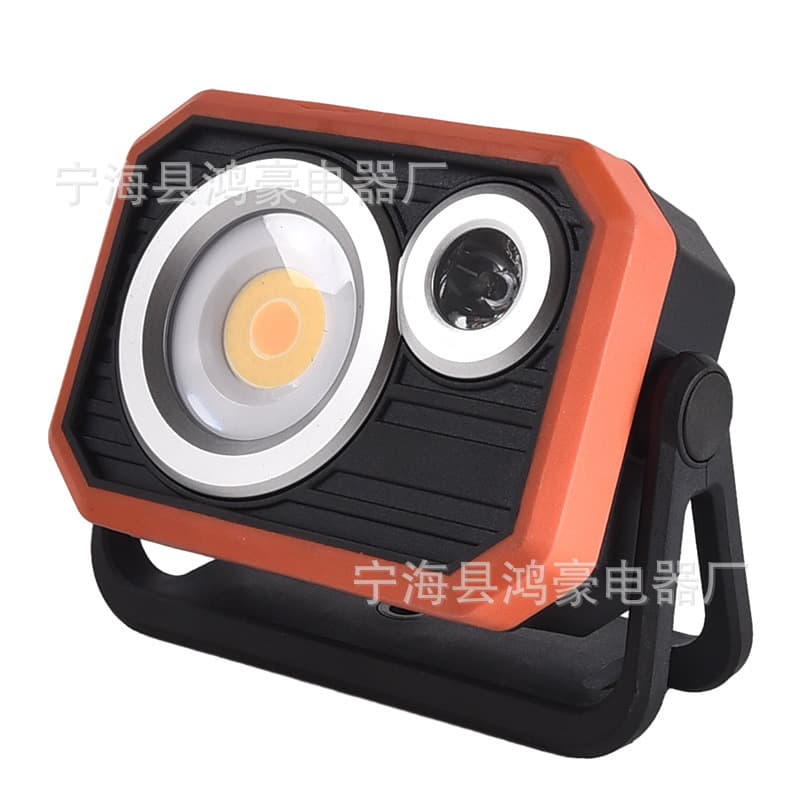 Factory Direct Outdoor Multi-functional Flashlight Rechargeable LED Floodlight Adjustable Color Temperature Waterproof Work Light