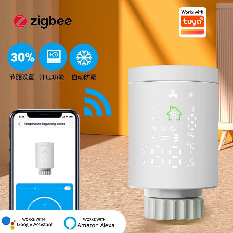 Zigbee Temperature Control Valve, Automatic WiFi Temperature Control Valve, Mobile Phone Remote Control, Home Floor Heating, Graffiti Smart Temperature Controller