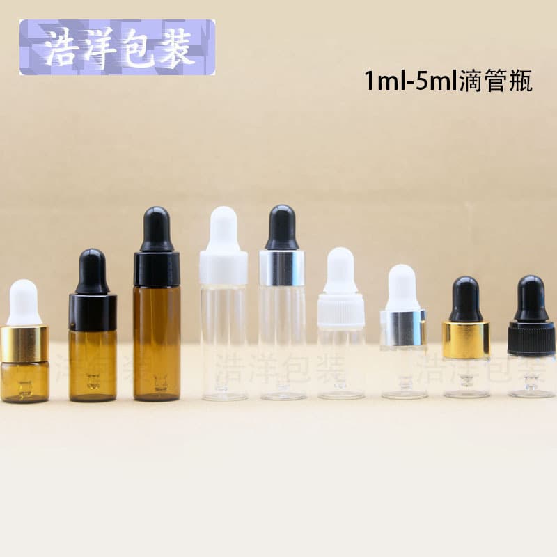 1-5ml Essential Oil Bottle Small Dropper Bottle Essential Oil Dispensing Bottle Glass Dropper Bottle Transparent Amber Small Dropper Bottle