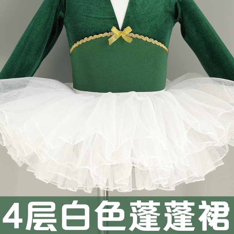 Girls Dance Skirt Kids Half Skirt Short Skirt Ballet Dance Tulle Tutu Practice Wear White Skirt
