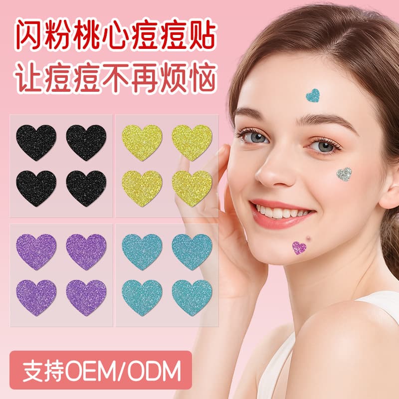 Acne Patch Hydrocolloid Multicolor Glitter Heart Acne Patch Concealer Patch Portable Waterproof Factory Wholesale