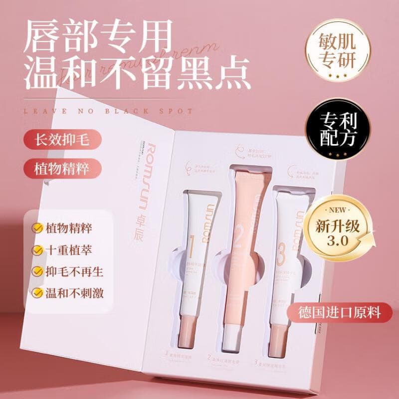 Hair Removal Cream for Women's Upper Lip, Facial Hair Remover, Mustache Bleach, Plant Extract, Zhuochen