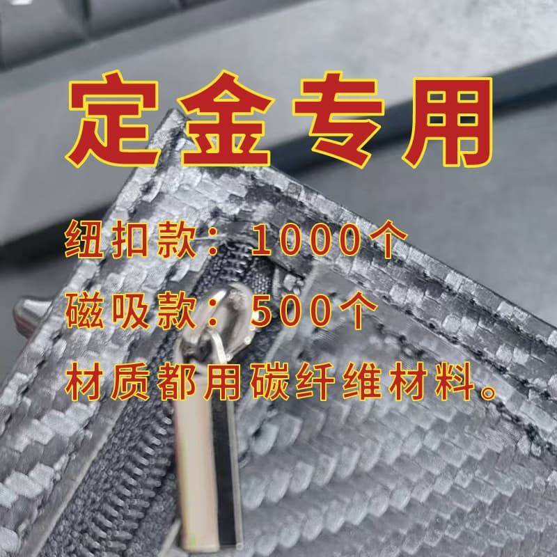 Fashion Carbon Fiber Minimalist PU Men's Tri-Fold Wallet Short Wallet Card Holder Bestseller