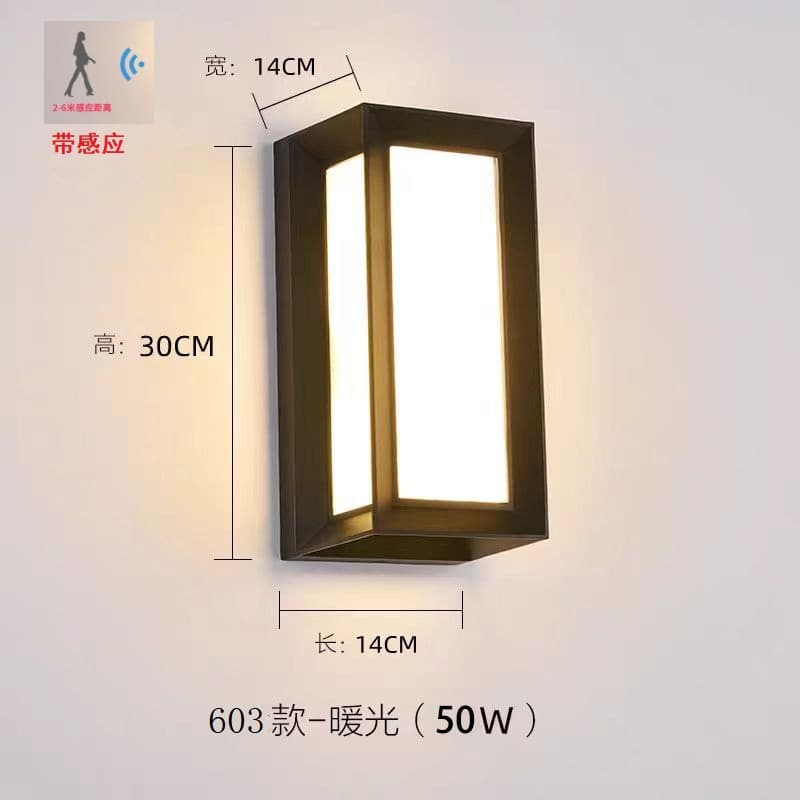 LED Outdoor Wall Light with Radar Motion Sensor, Waterproof Garden Villa Wall Light, Simple Modern Balcony Wall Lamp