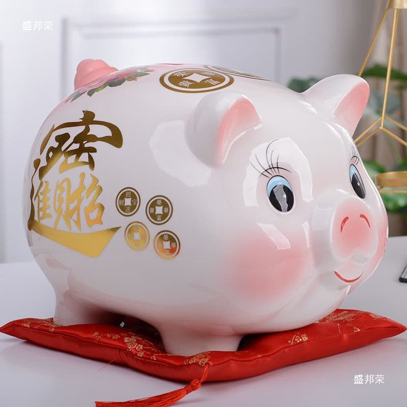 Piggy Bank Large Capacity Coin-Only No Removal Boys Girls Children Kids Cheap Savings