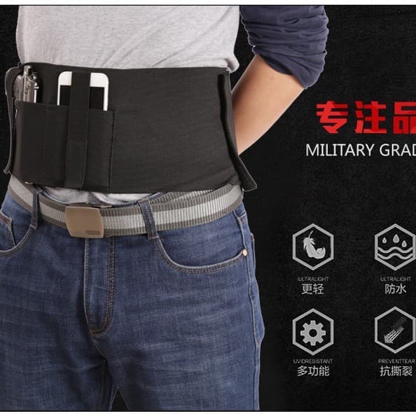 Tactical Belt 95CM Elastic Waistband Left/Right Universal Double-Ear Belt