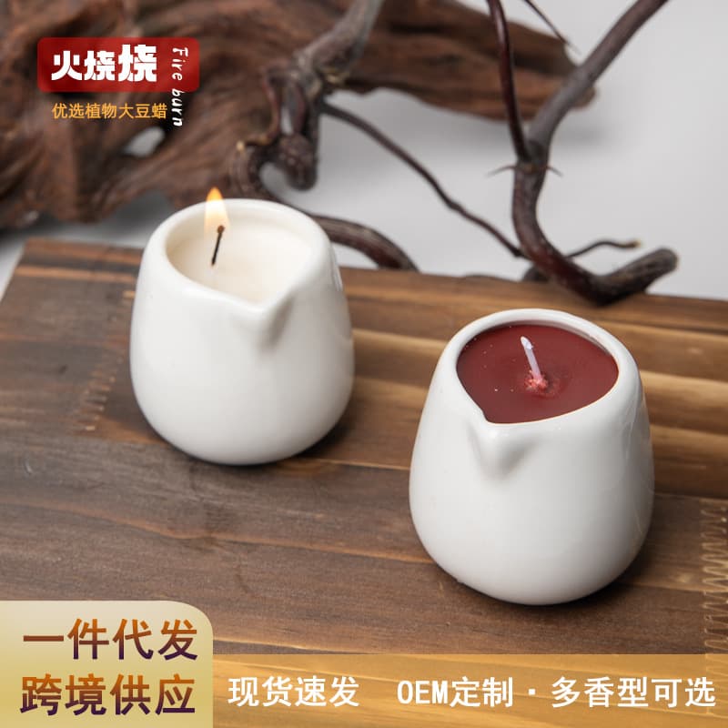 SPA Candle Holiday Gift Low Temperature Candle Soy Wax Candle Smokeless Essential Oil Low Temperature Massage Candle