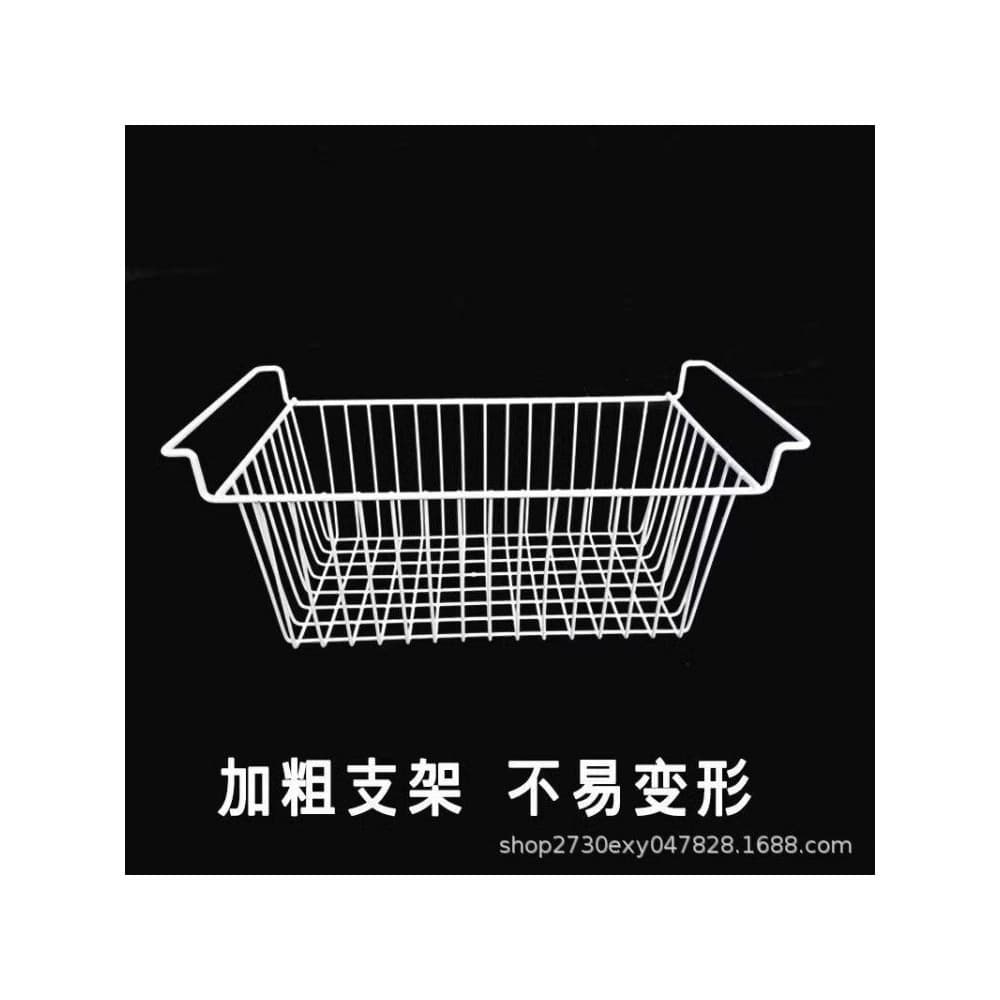 Freezer Internal Storage Shelf, Refrigerator Hanging Basket for Freezer and Fridge, Organizer Layered Universal Food Basket