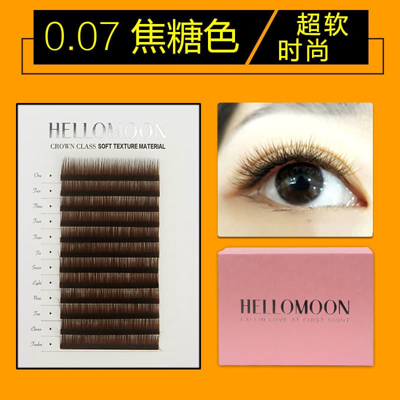 Caramel Color Eyelash Extensions Single 0.07 Camellia Brown Colored Lashes Ultra Soft Mink Fur False Lashes