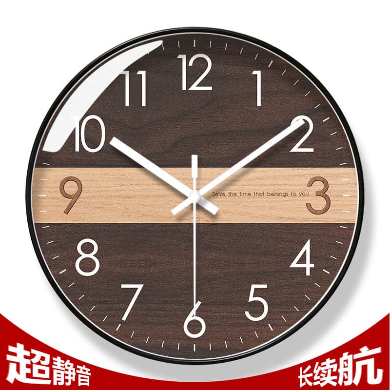 6855 Wood Texture Wall Clock Living Room Fashion Art Clock Hanging Silent Sweep Long Battery Life Quartz Clock