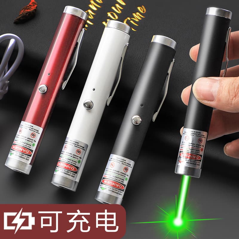 Sand table sales office shooting pen infrared usb rechargeable funny cat ppt pointer teaching multifunctional laser pointer