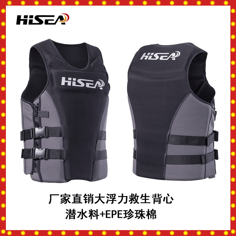 Unisex Survival Suit For Cold Water Environments Buoyancy Aid Integrated Life Jacket Waterproof Material