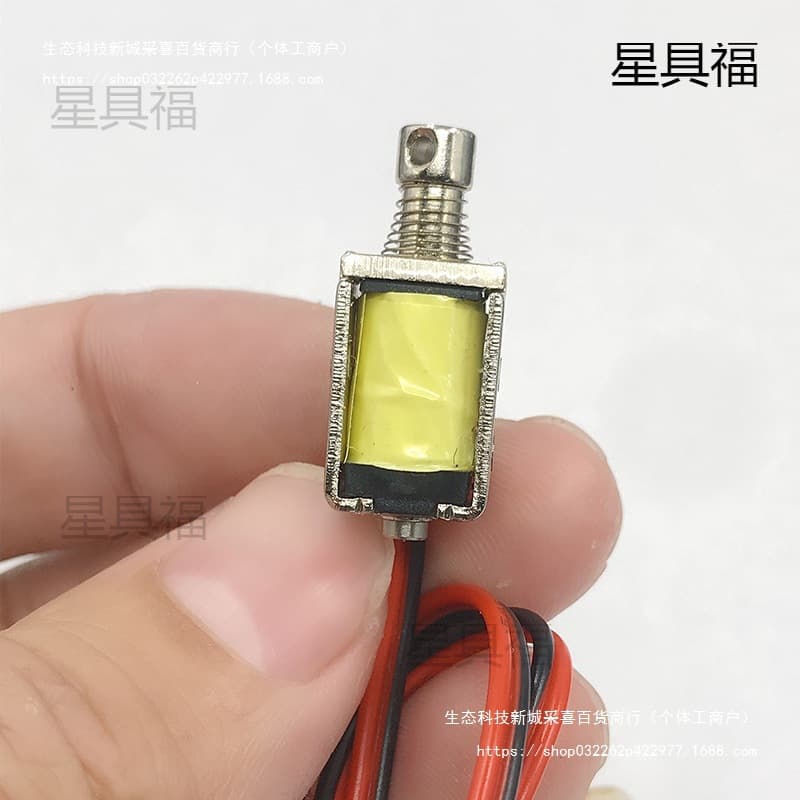 Mini DC Electromagnet Through-type Push-Pull Electromagnet Stroke