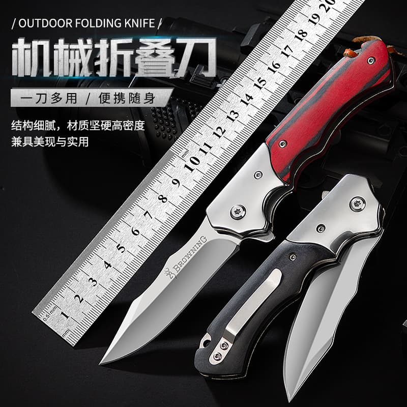 Outdoor Folding Knife, Field Survival Knife, Portable Self-Defense Knife, Camping Fruit Knife, Sharp High-Hardness Pocket Knife