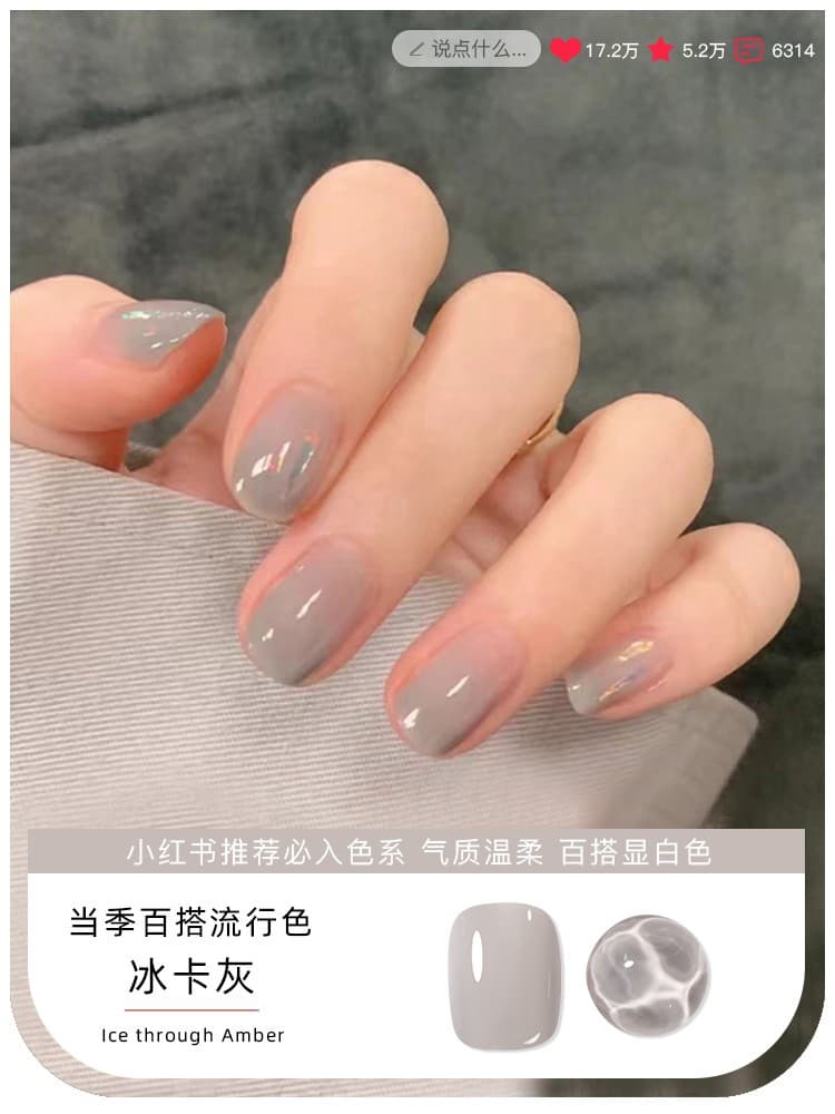 Baoshiman Black Gel Polish 2026 New Autumn Winter Trendy Sheer Black Nail Gel Nail Polish UV/LED Soak Off