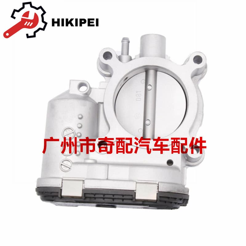 A111140125 Throttle Body Assembly for Mercedes-Benz SLK230 C230 2.3L