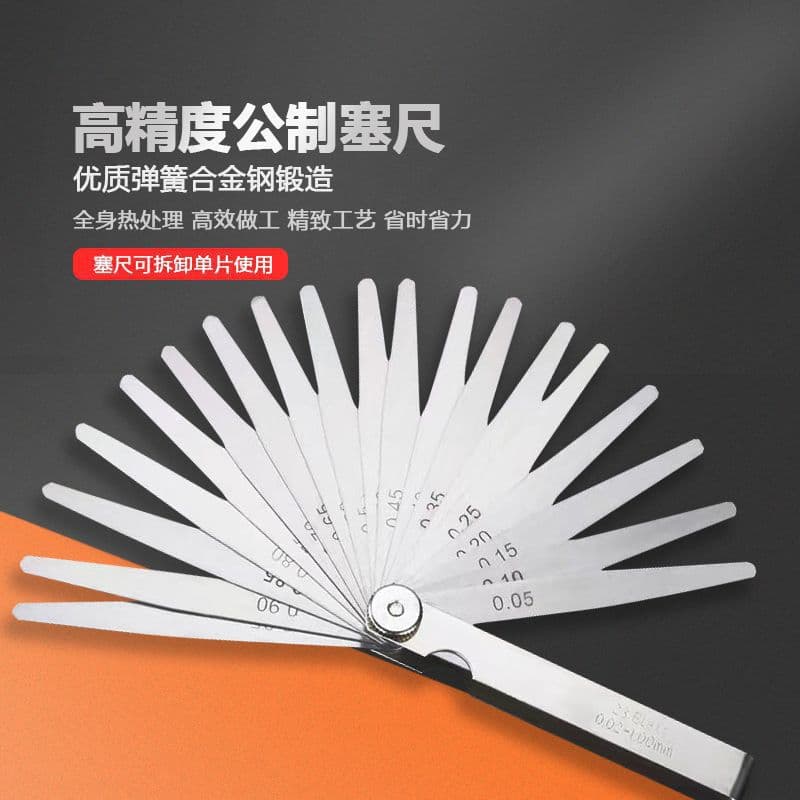 304 Stainless Steel Feeler Gauge High Precision Valve Adjustment Feeler Gauge Single Piece Diesel Engine Thickness Gauge Full Measuring Set