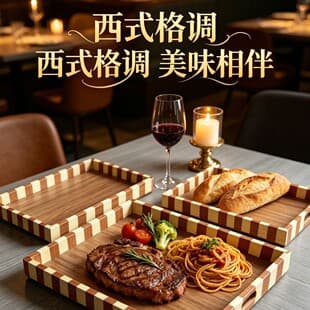 Bamboo wood rectangular tea tray solid wood household tea set water cup tray Japanese style wooden bread wooden serving plate