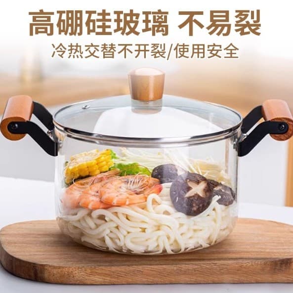 High Aesthetics Glass Double-handled Pot Home Use Large Capacity Glass Pot Thickened Transparent Stewing Pot Milk Pot Gift Wholesale