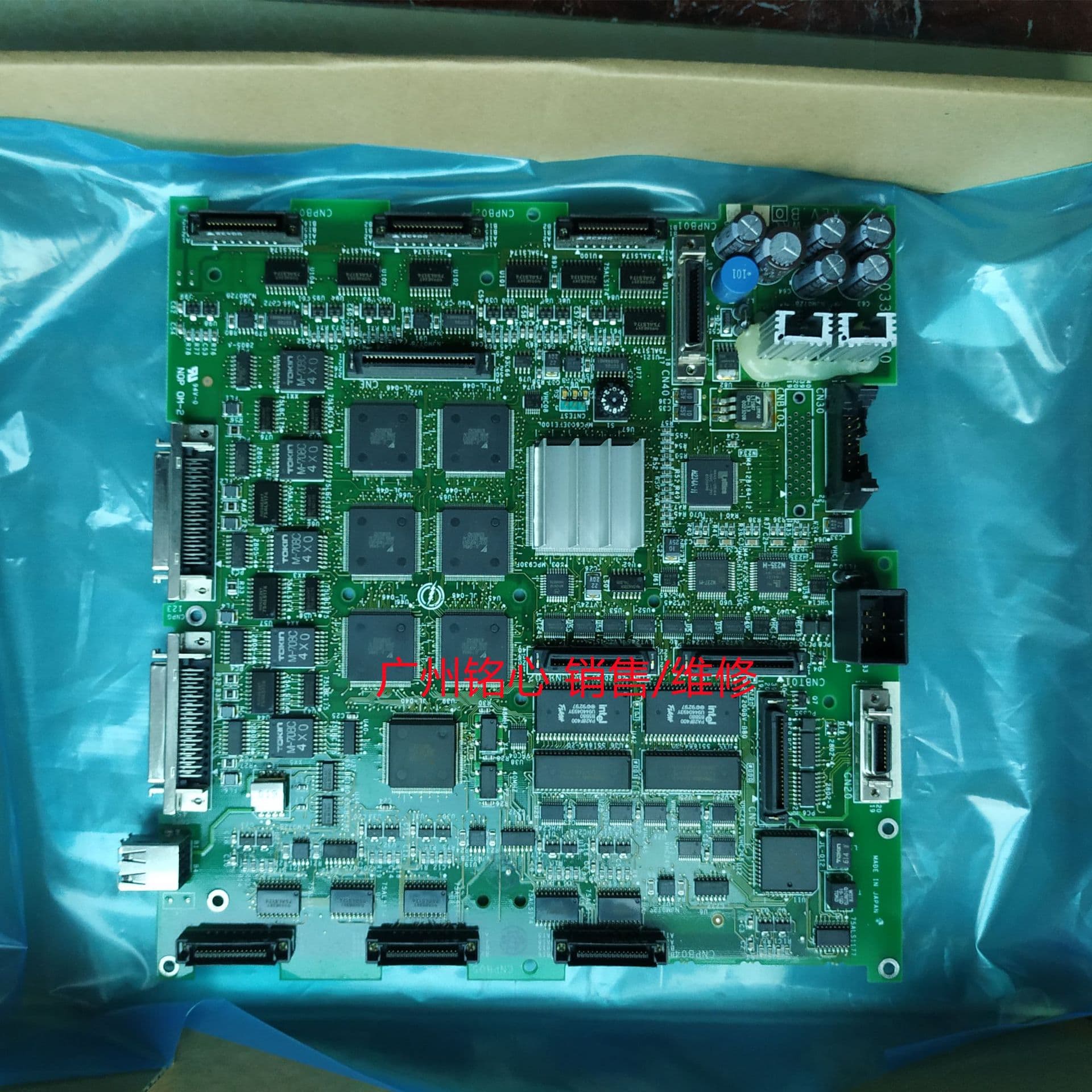 JASP-WRCA01 Industrial Robot Parts Sales/Repair Negotiation