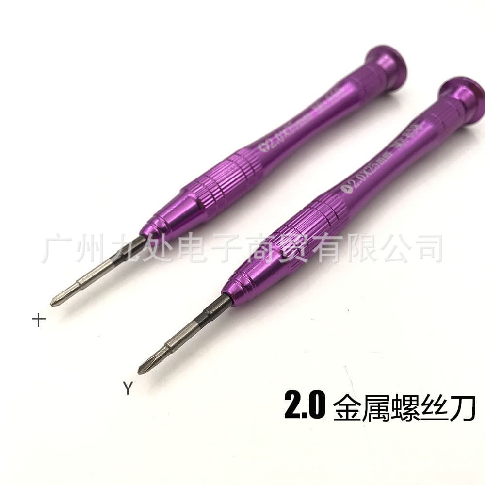 Screwdriver for PS5 Console SSD Solid State Drive, PS5 Game Console PS4 Screwdriver Tool 2.0